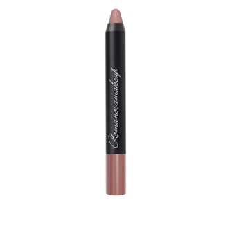 Помада-карандаш для губ Sexy Lipstick Pen Velvet PRALINE